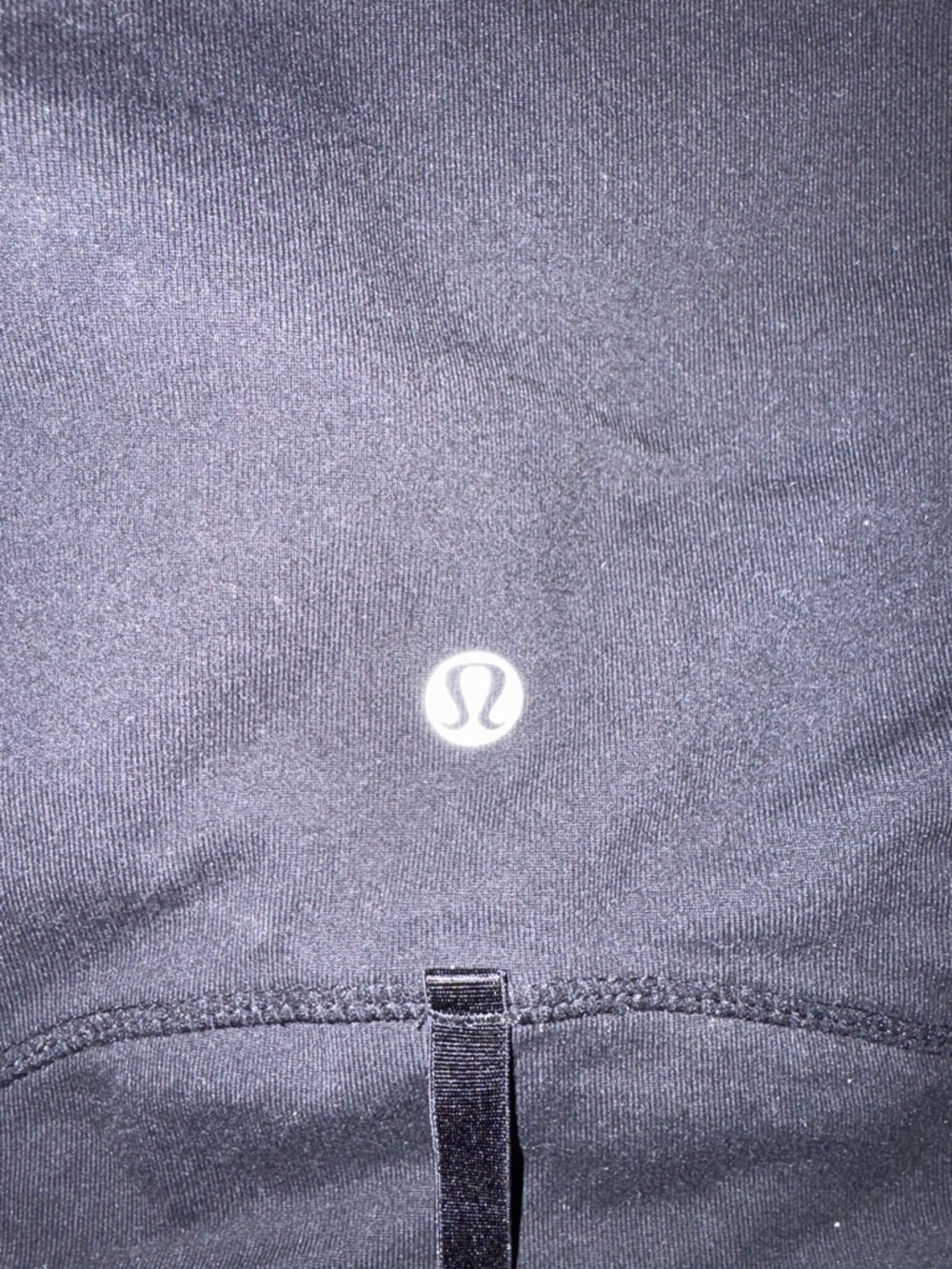 Lululemon define jacket - Picture 3 of 5